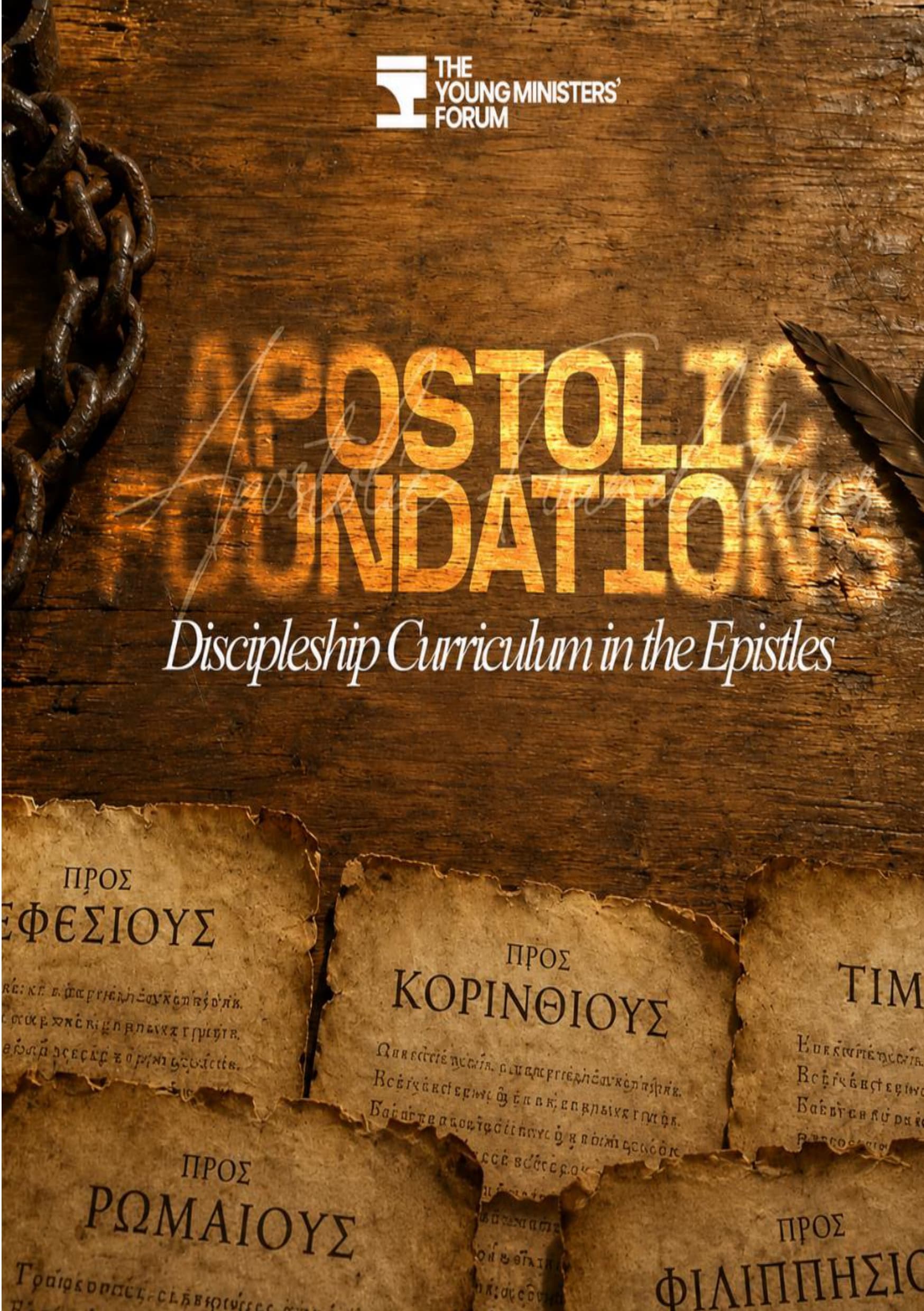 Apostolic Foundations